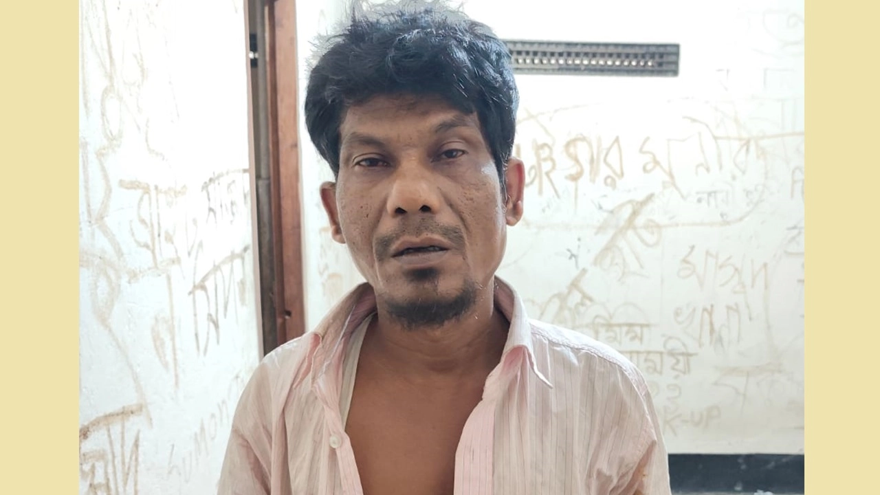ছবি: সংগৃহীত