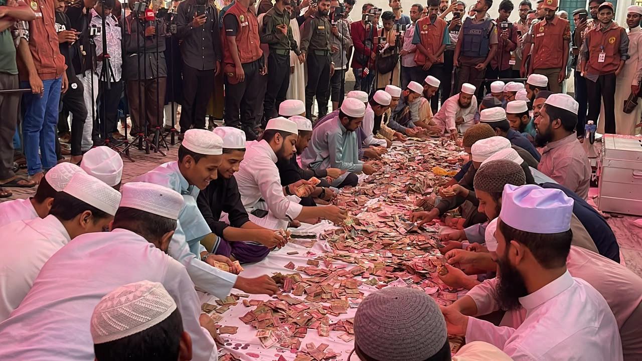 ছবি: সংগৃহীত