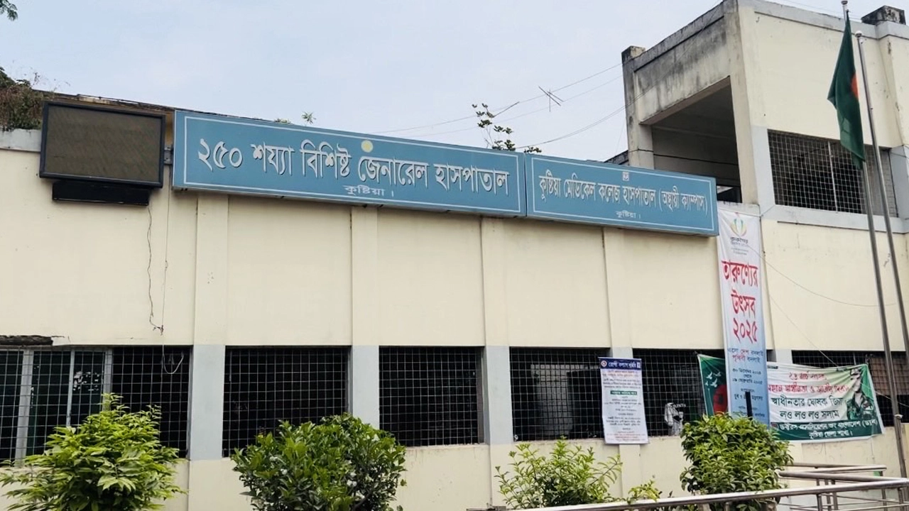 ছবি: প্রতিনিধি