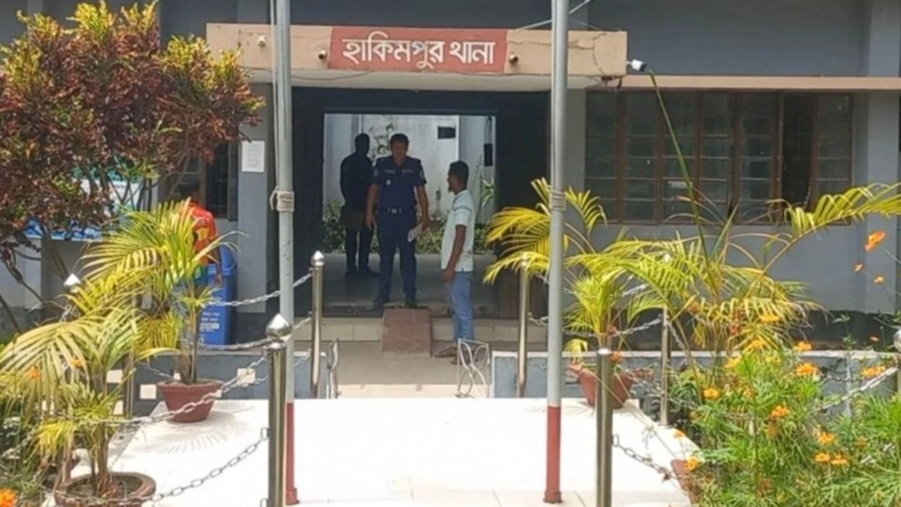 ছবি: সংগৃহীত
