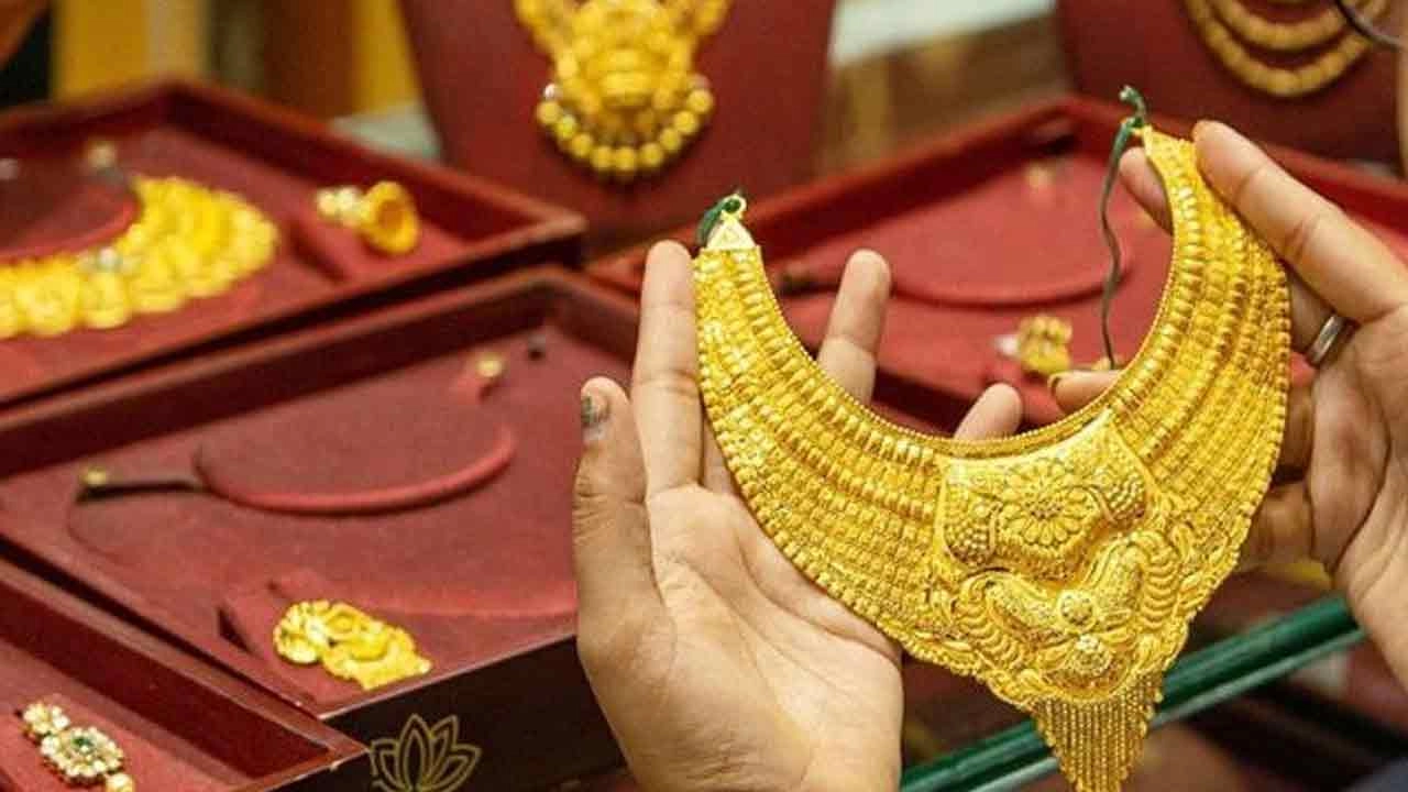 স্বর্ণের গয়না