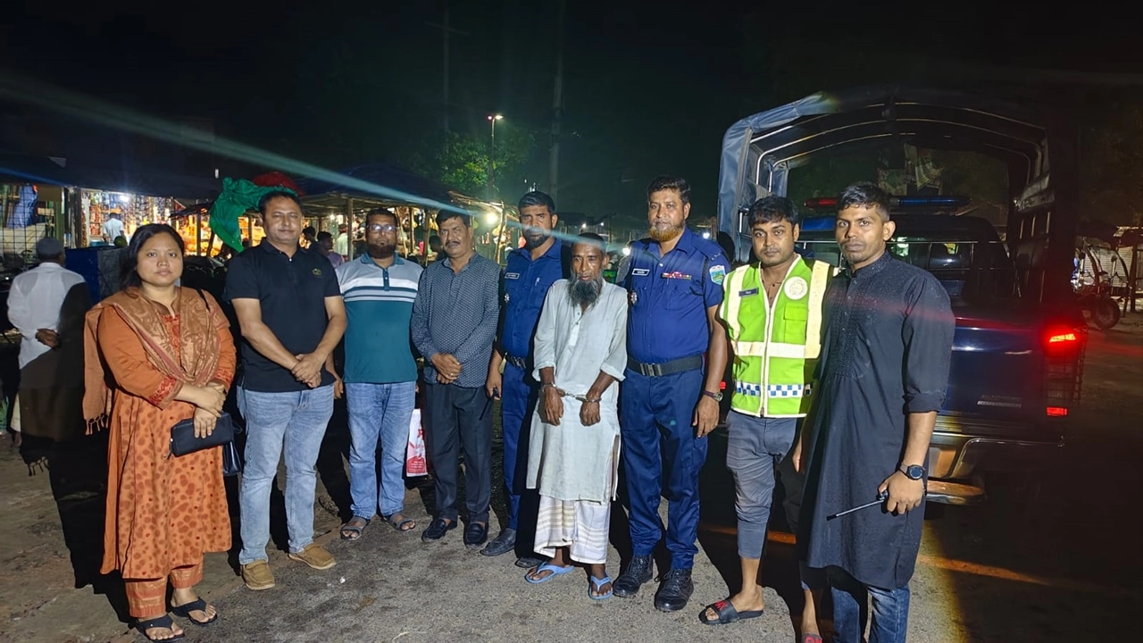 ছবি : সংগৃহীত।