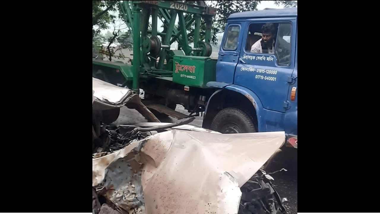 ছবি : সংগৃহীত।