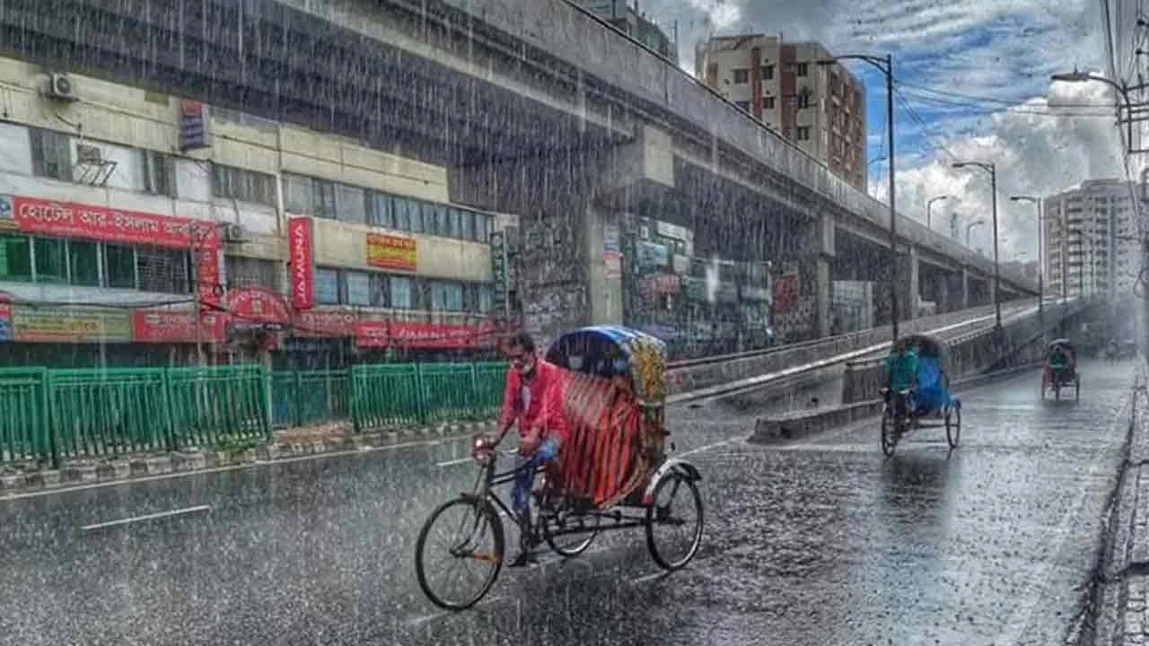 সংগৃহীত