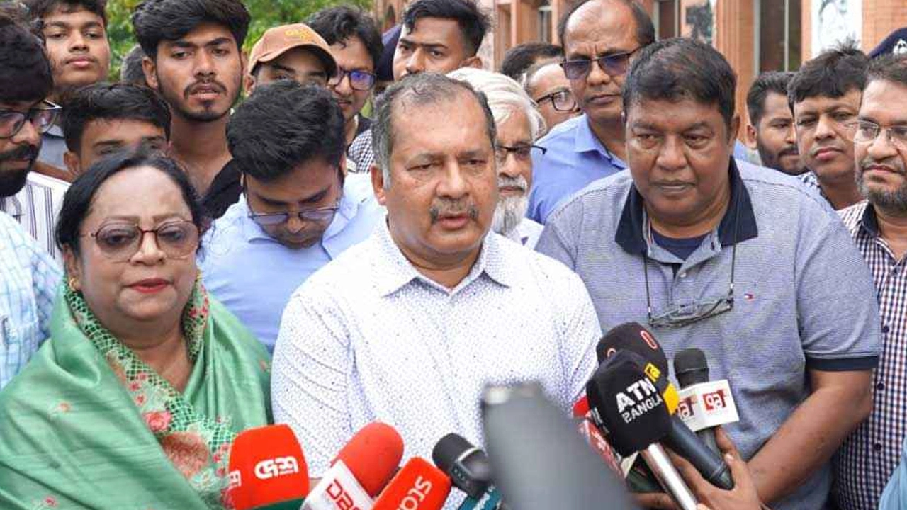 ছবি: সংগৃহীত