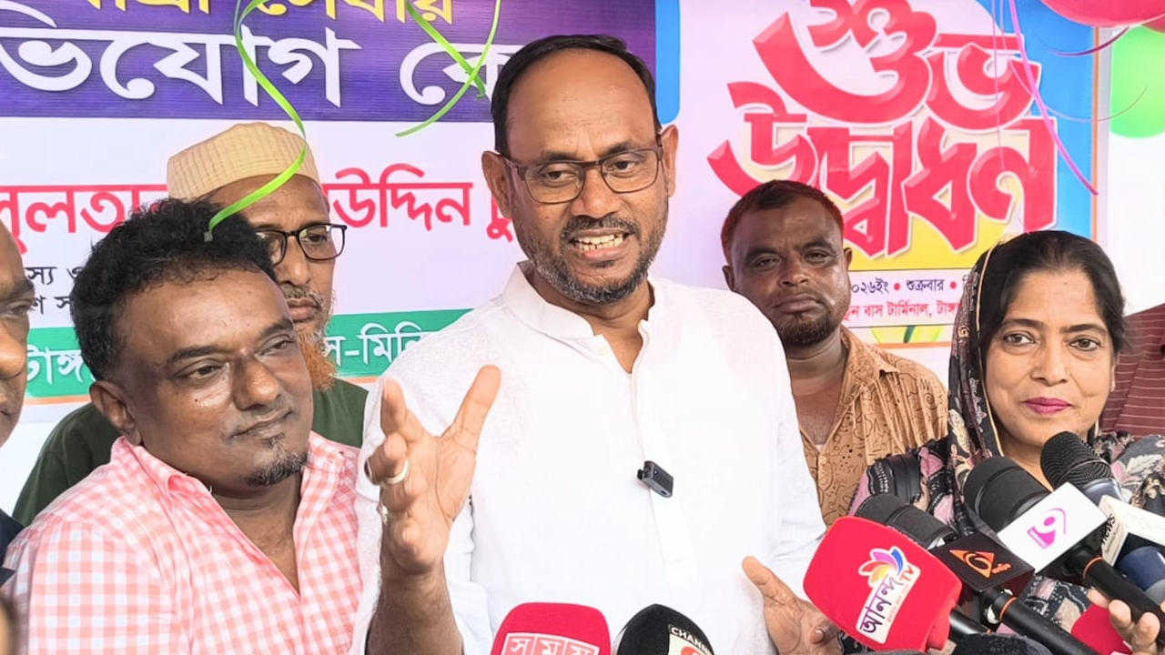 বক্তব্য দিচ্ছেন প্রতিমন্ত্রী সুলতান সালাউদ্দিন টুকু।