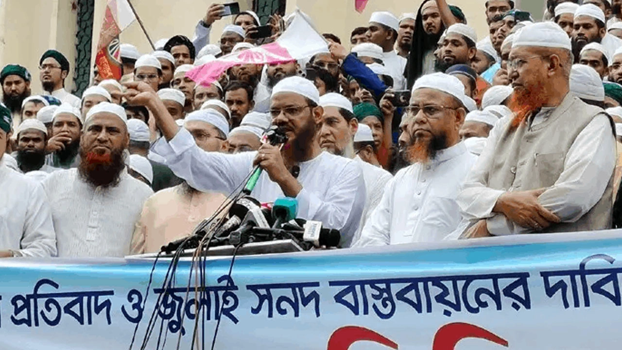 ছবি: প্রতিনিধি