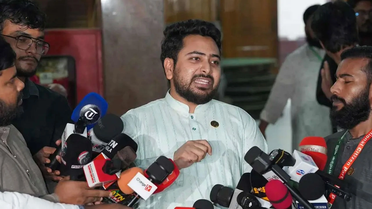 ছবি : সংগৃহীত