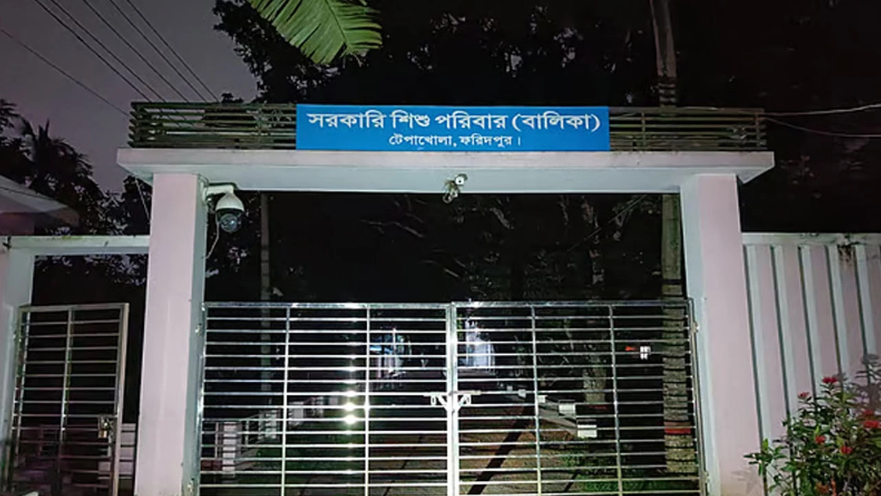 সরকারি শিশু পরিবারে কিশোরী অন্তঃসত্ত্বা, অভিযুক্ত গ্রেপ্তার 