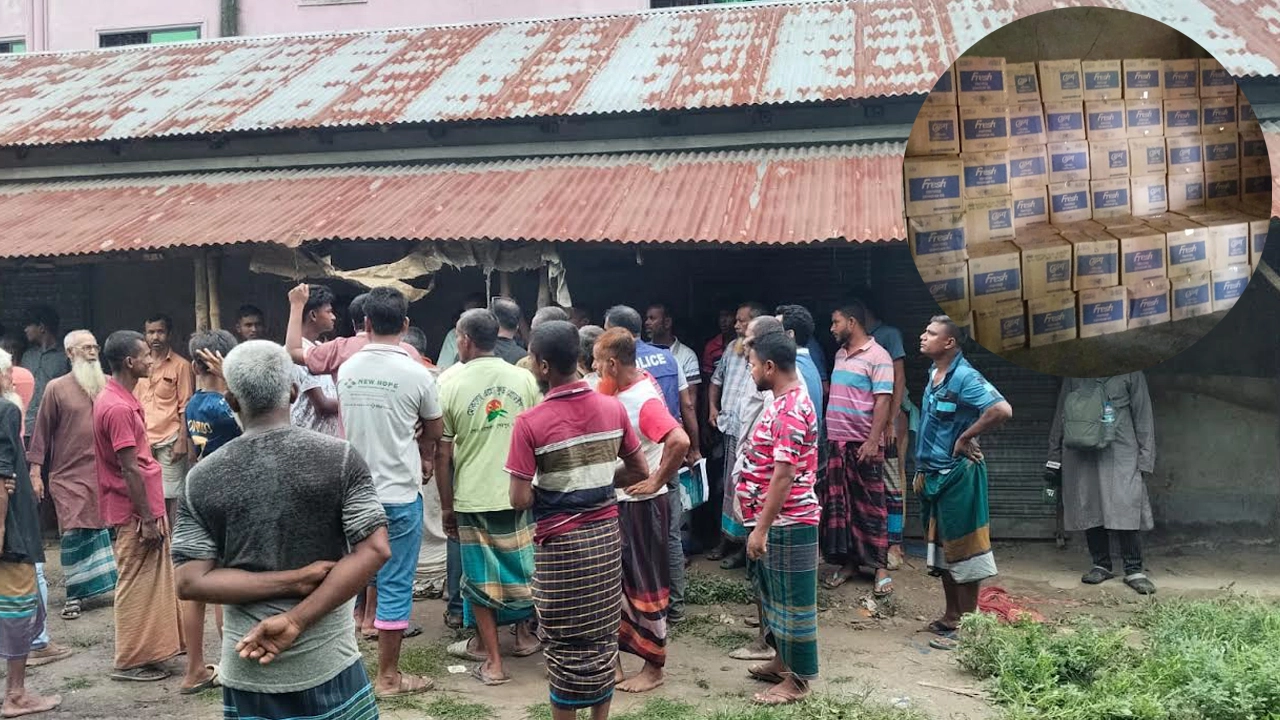 মুন্সিগঞ্জে ডাকাতি, শেরপুরে মিলল ৬৪৩ কার্টুন সয়াবিন তেল 
