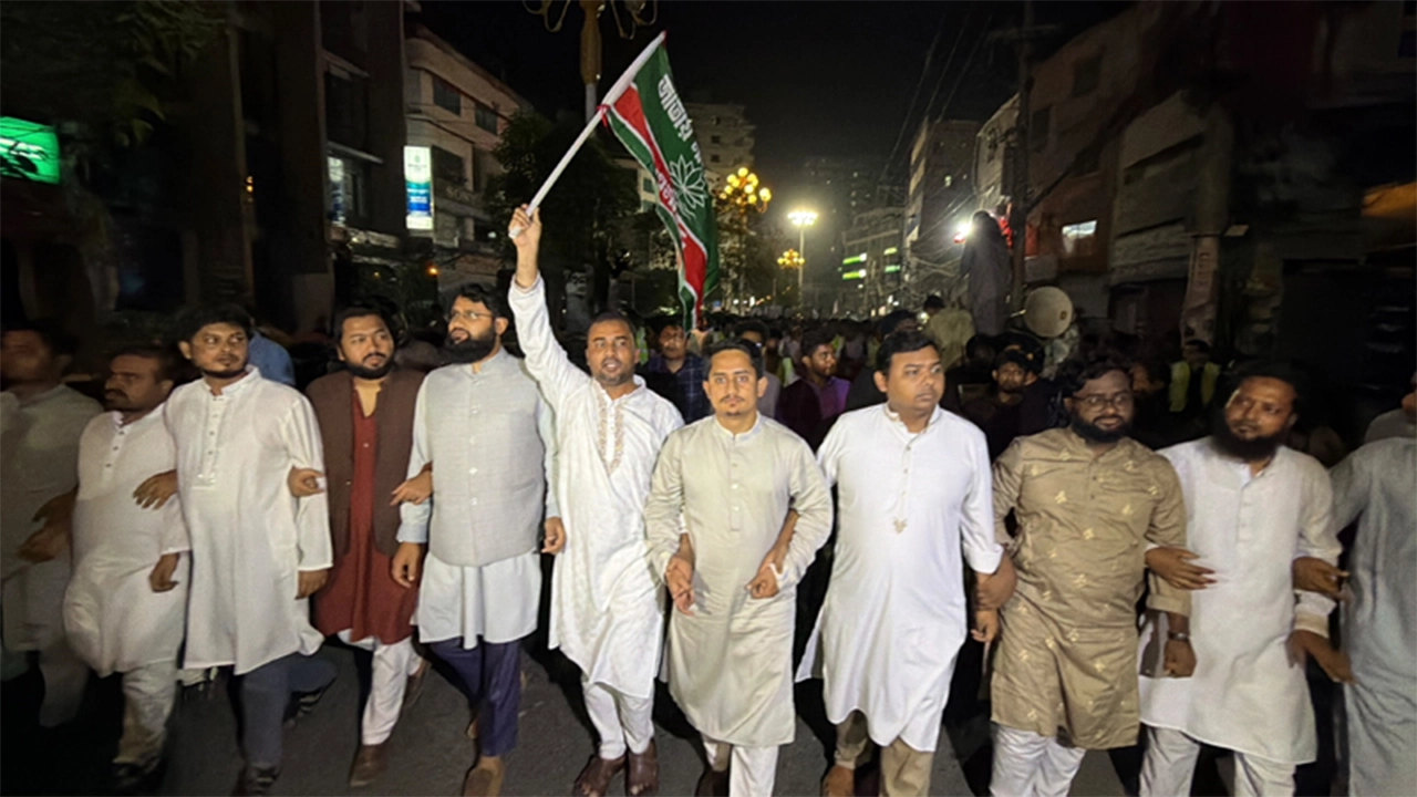 ছবি: সংগৃহীত