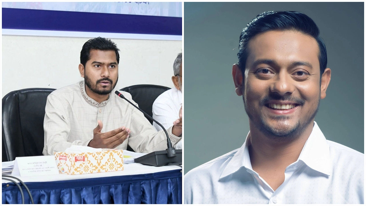 ফাইল ছবি