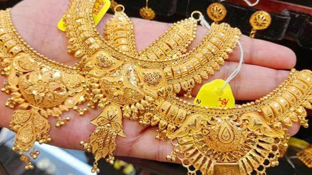 স্বর্ণের গয়না