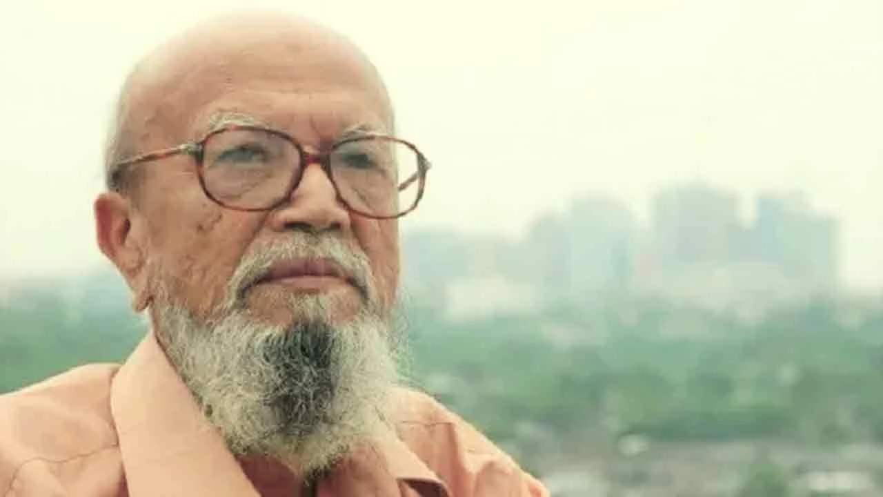 আল মাহমুদ
