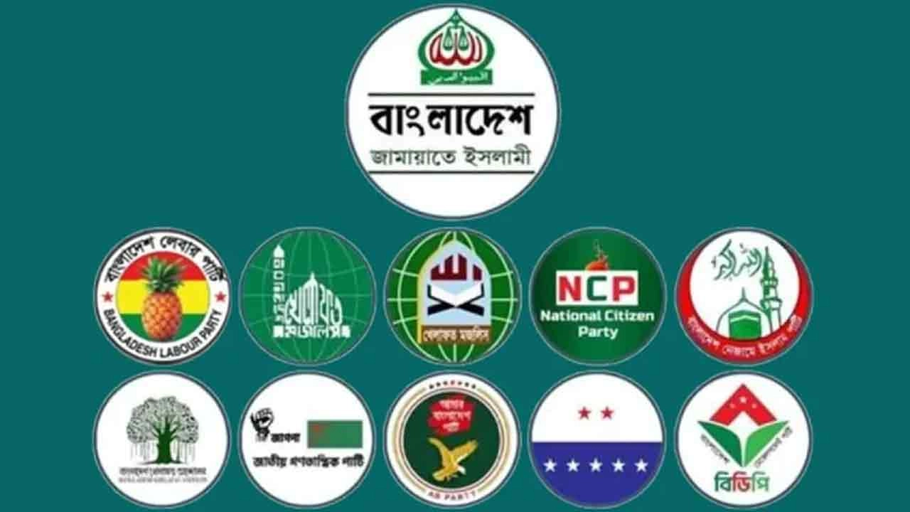 ফাইল ছবি