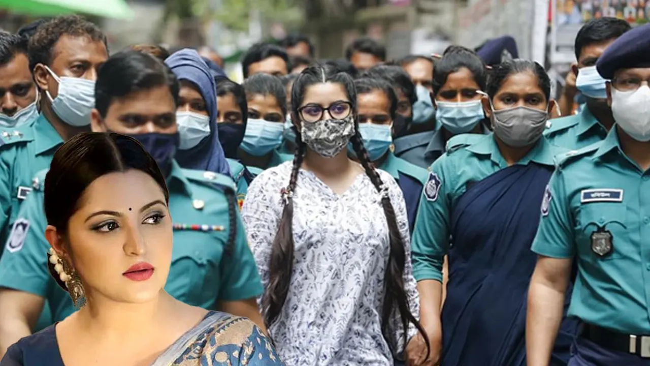 ছবি সংগৃহীত