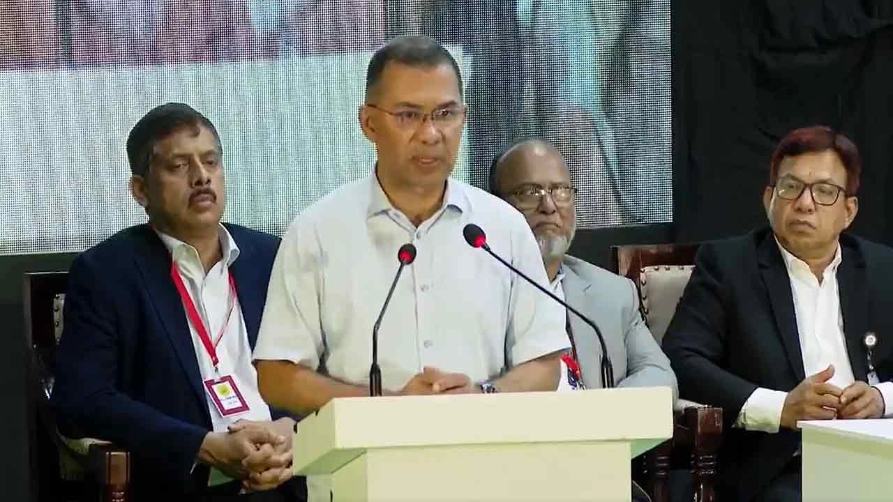 প্রধানমন্ত্রী তারেক রহমান
