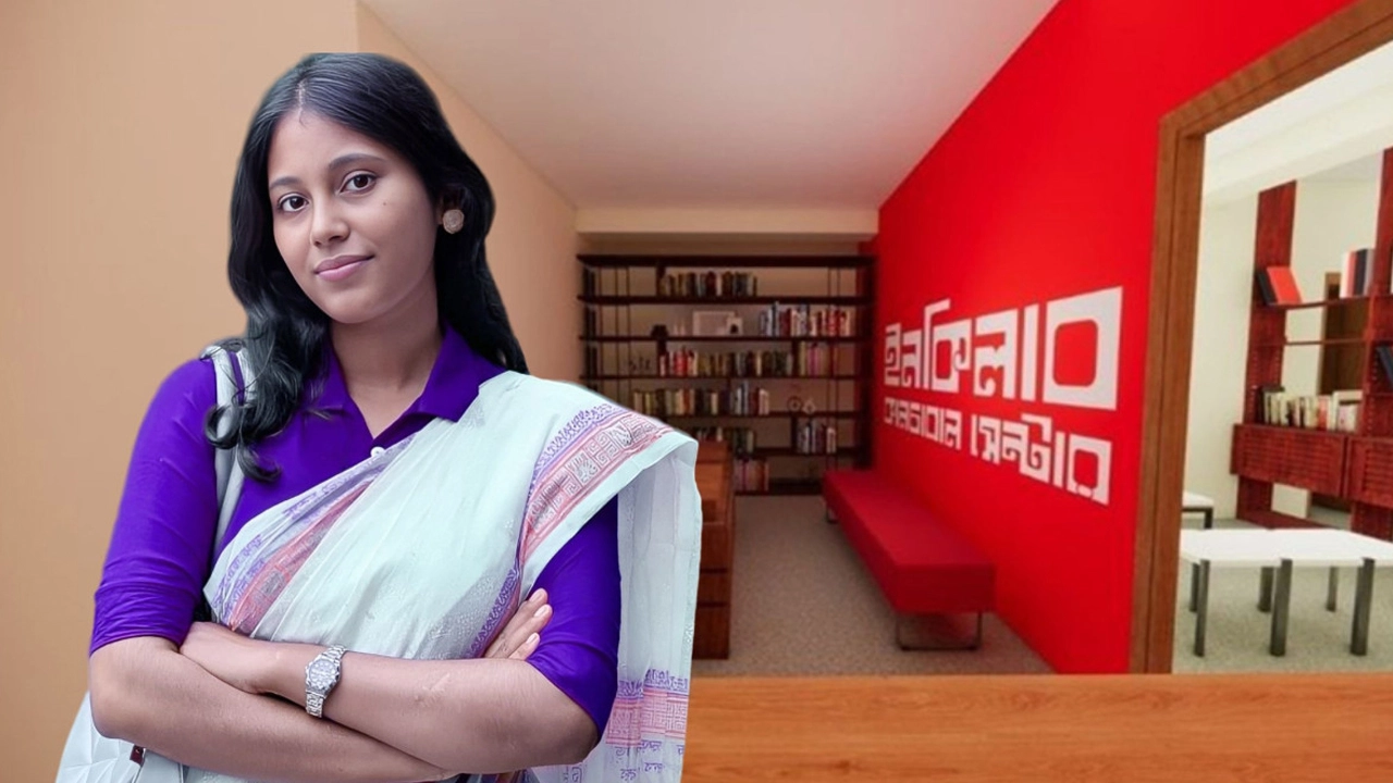 ছবি : সংগৃহীত।