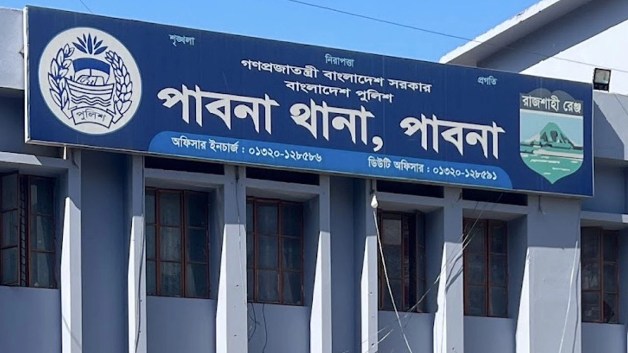 ছবি: প্রতিনিধি