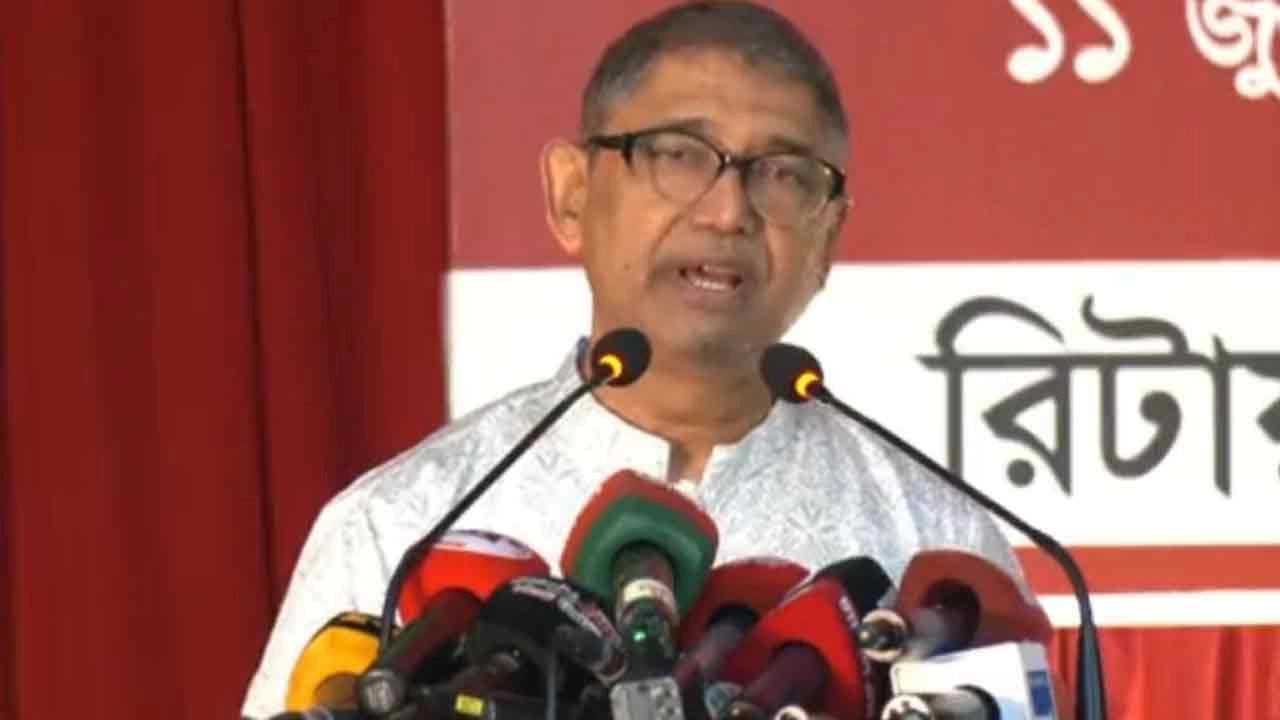 ছবি : সংগৃহীত।
