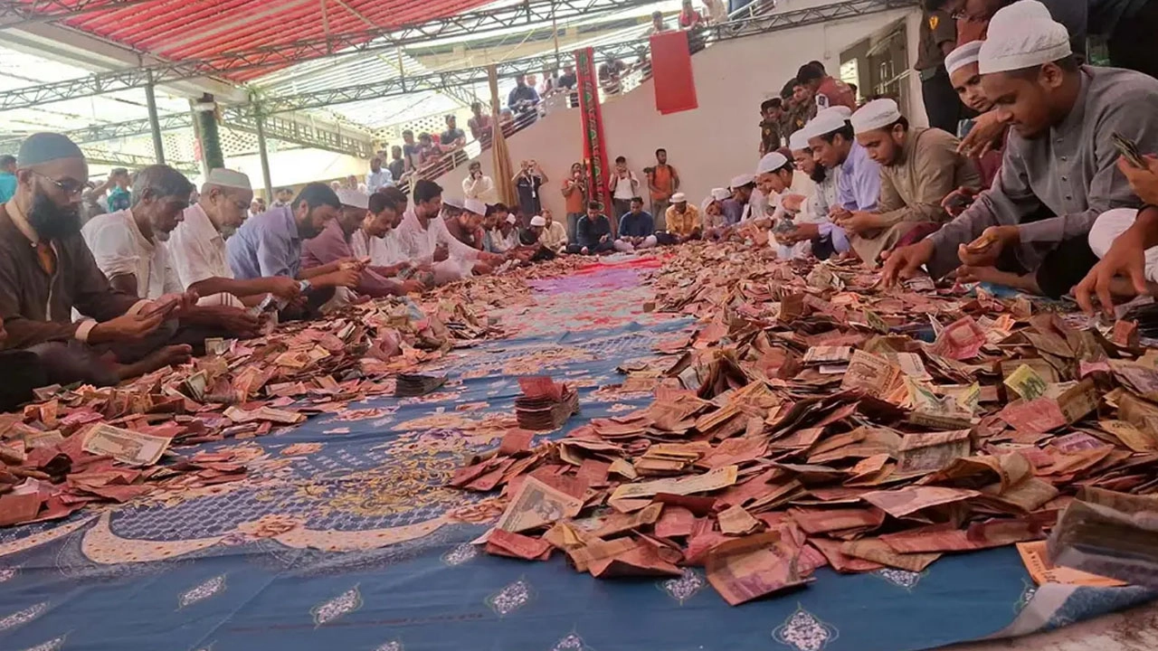 ছবি: সংগৃহীত