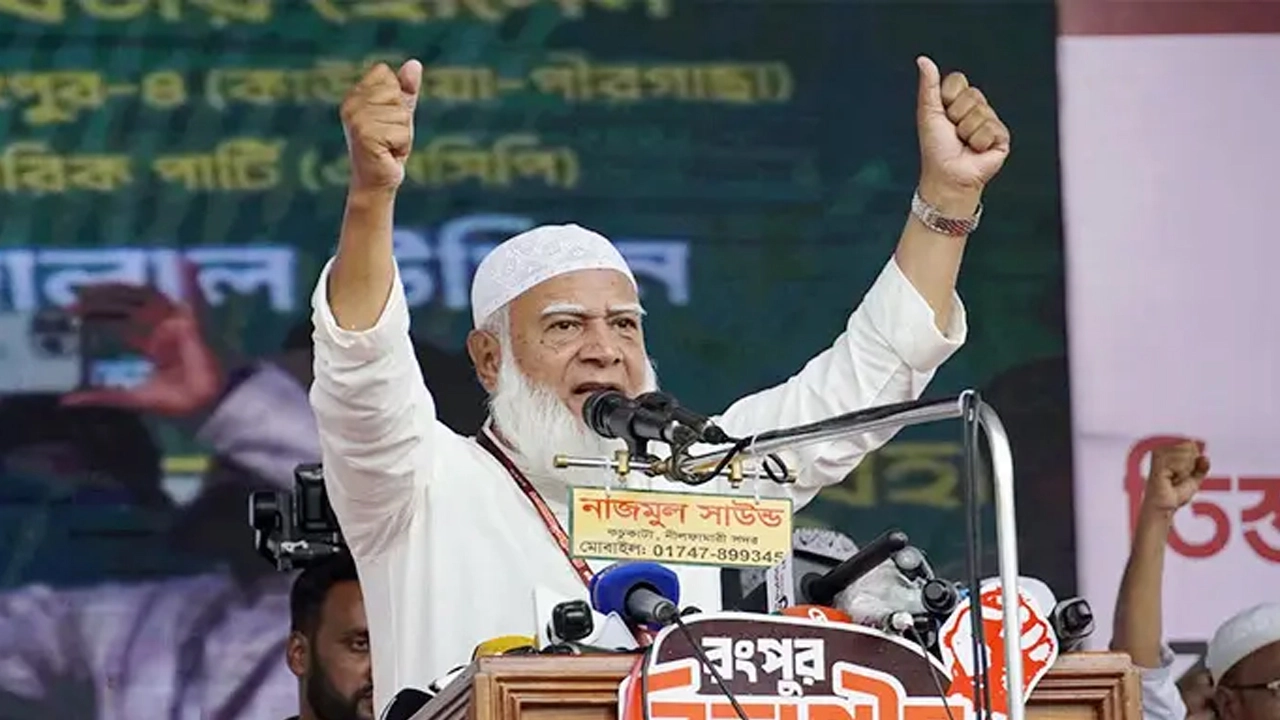 ছবি: সংগৃহীত