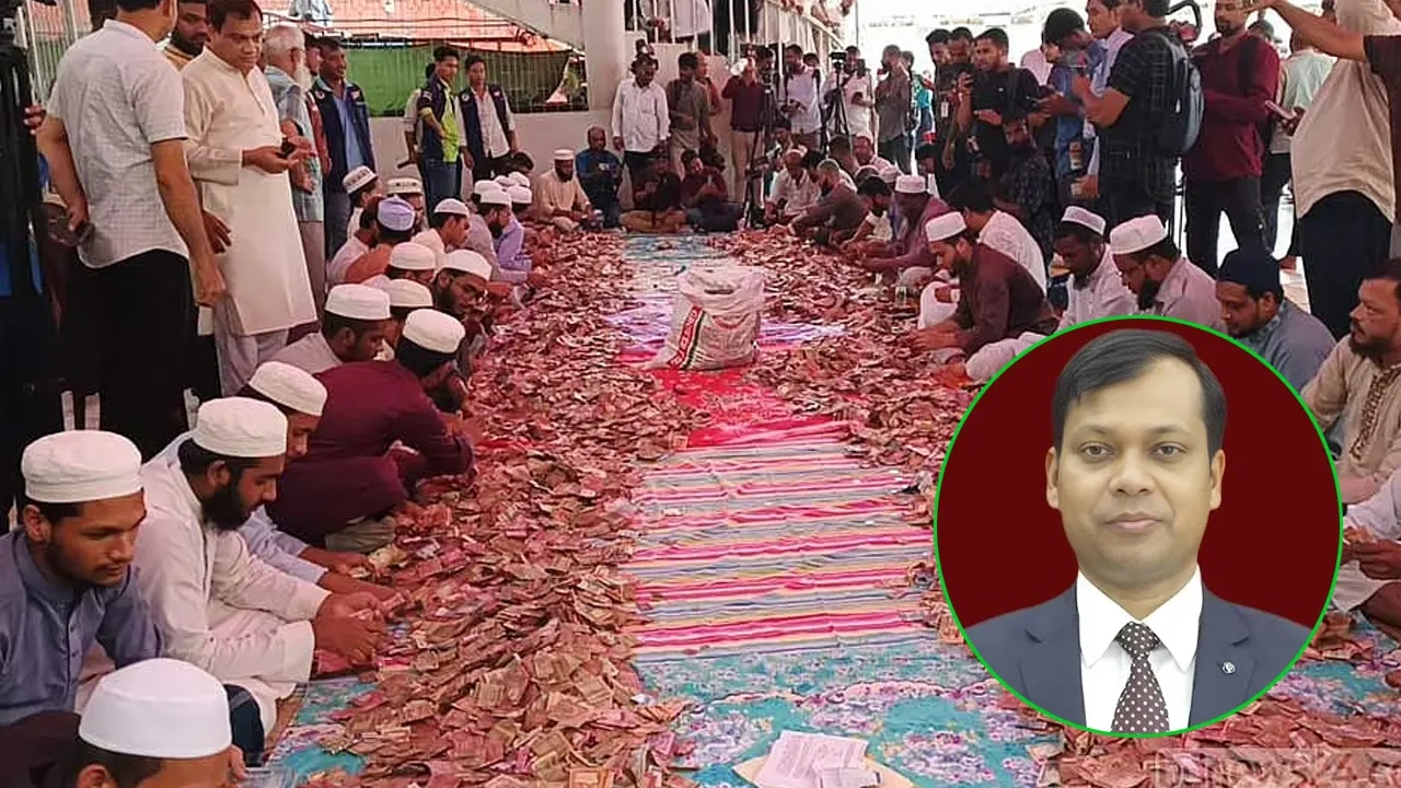 শাহজালালের মাজারের দানবাক্সের টাকা গণনার ছবি, ইনসেটে সাবেক ডিসি সারওয়ার আলম