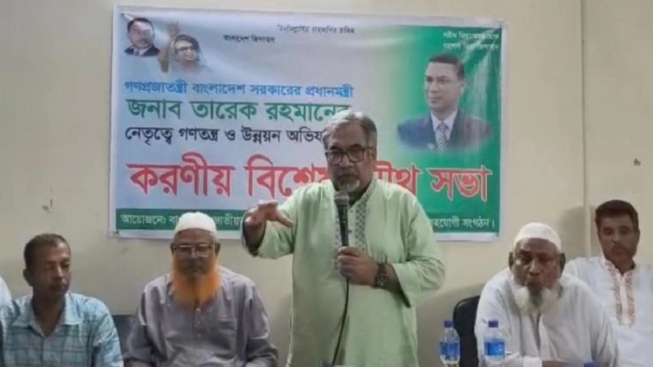 বিএনপির যুগ্ম মহাসচিব সৈয়দ এমরান সালেহ প্রিন্স