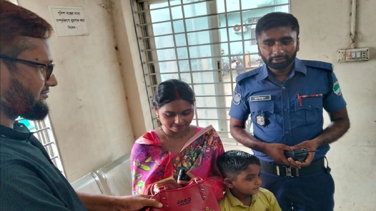 ফাইল ছবি