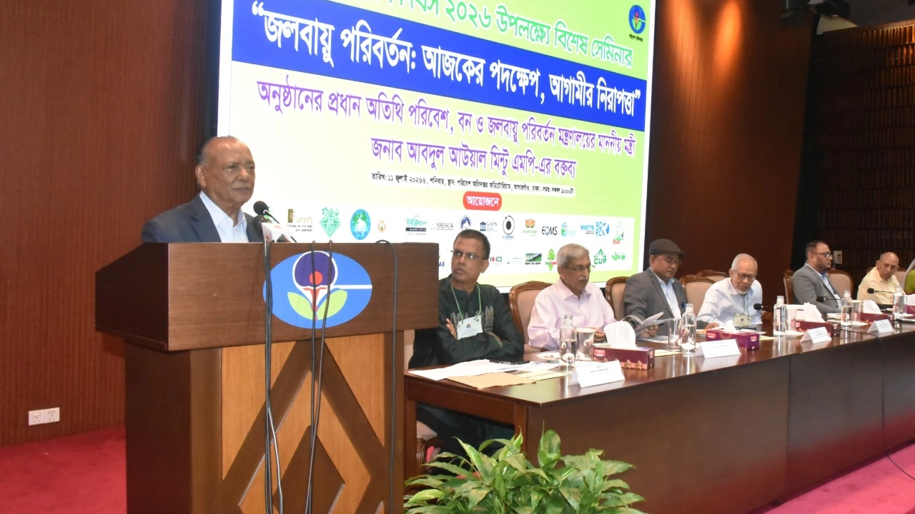 জলবায়ু পরিবর্তন মোকাবিলায় সম্মিলিত উদ্যোগের বিকল্প নেই : পরিবেশমন্ত্রী
