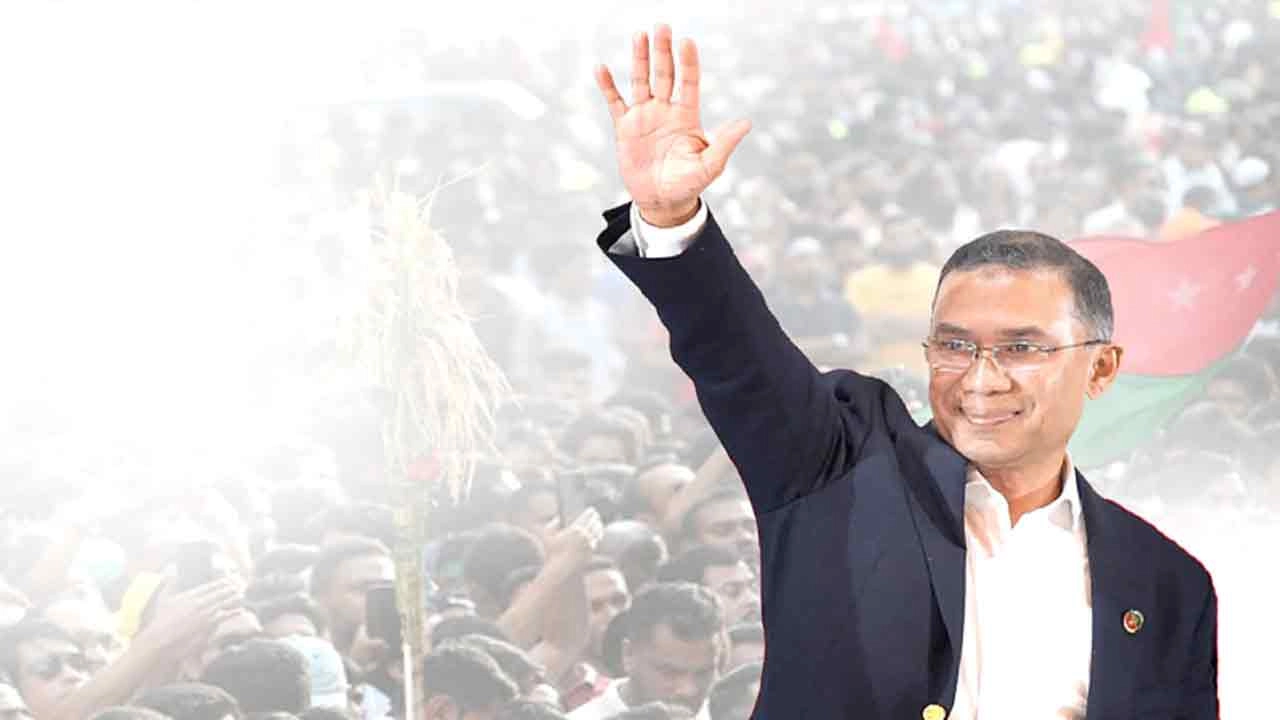 প্রধানমন্ত্রী তারেক রহমান