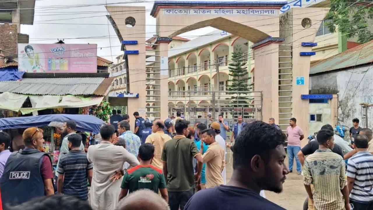 সংগৃহীত