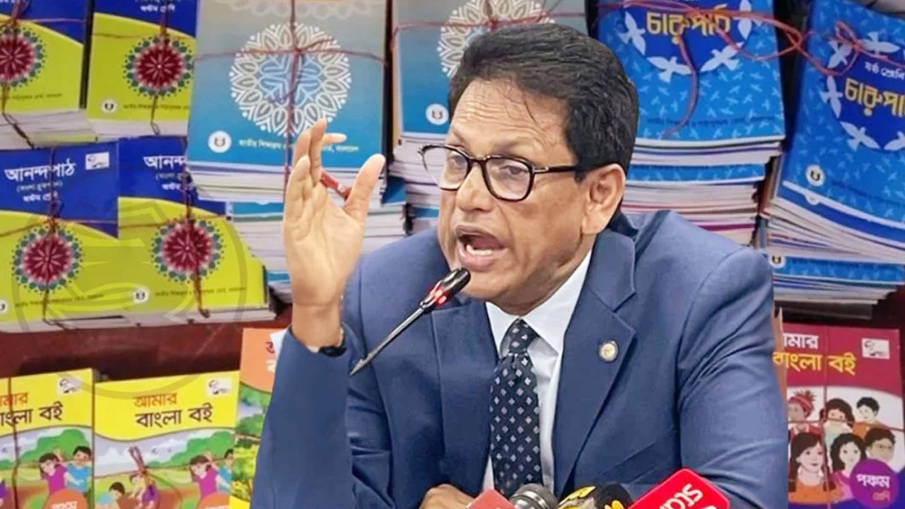 শিক্ষা এবং প্রাথমিক ও গণশিক্ষা মন্ত্রী ড. আ ন ম এহছানুল হক মিলন | ছবি : সংগৃহীত গ্রাফিক্স