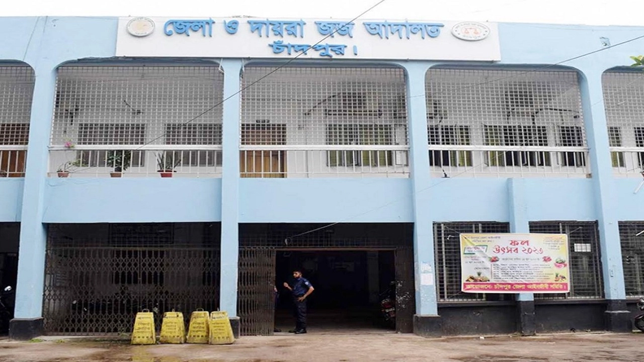চাঁদপুরের মতলব দক্ষিণ উপজেলা
