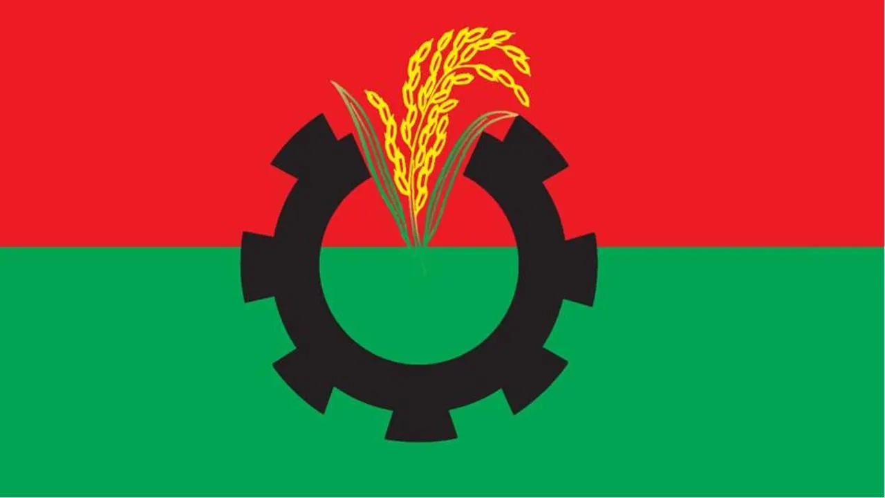 সোমবার শোক দিবস পালন করবে বিএনপি
