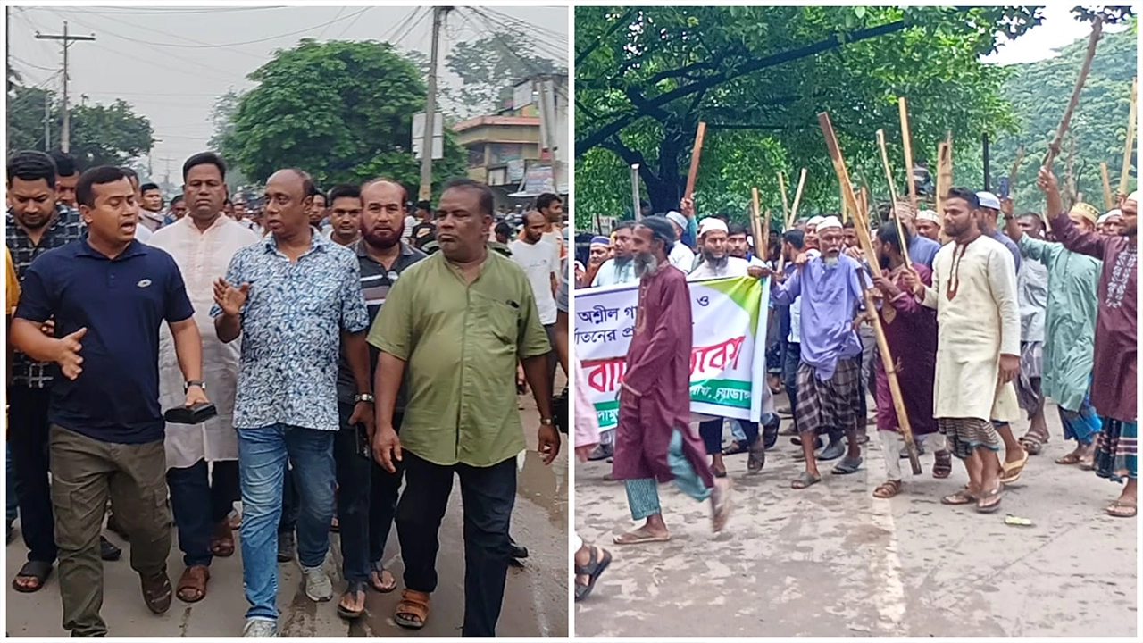 ছবি: এনপিবি নিউজ