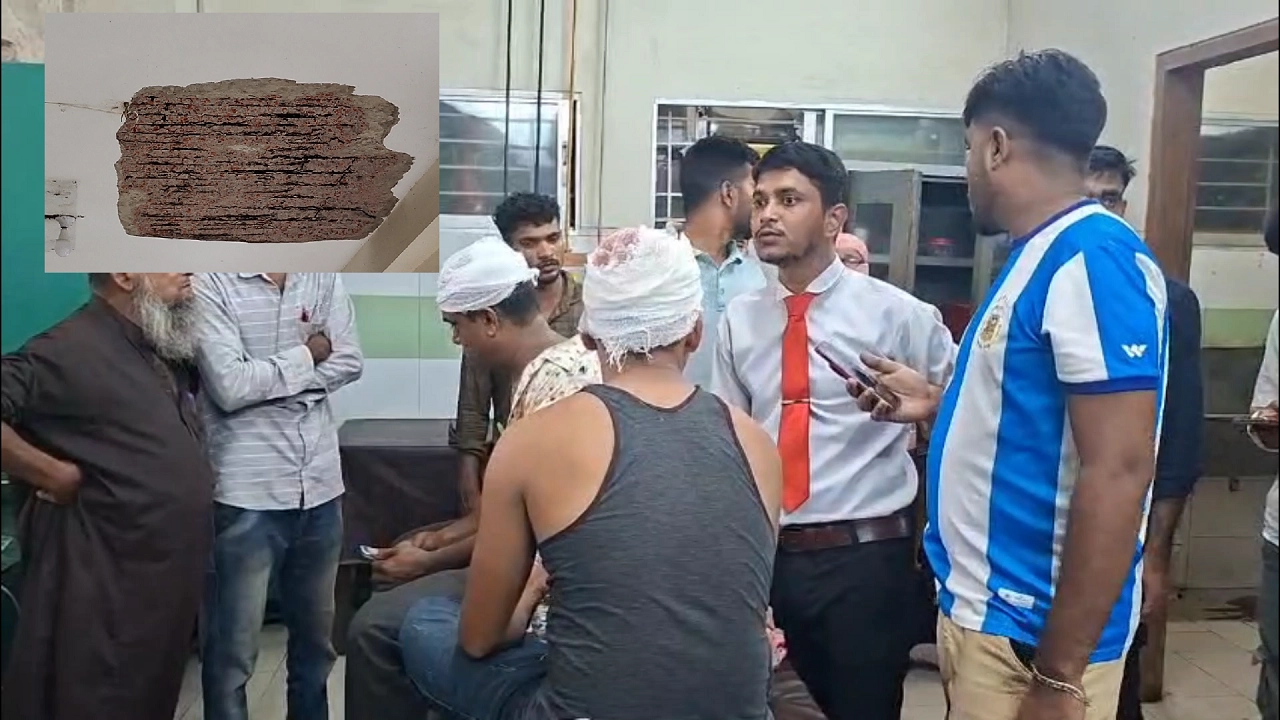 ছবি: সংগৃহীত