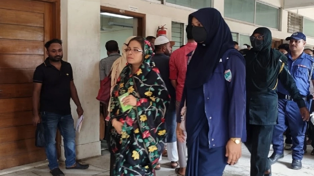 ছবি: সংগৃহীত