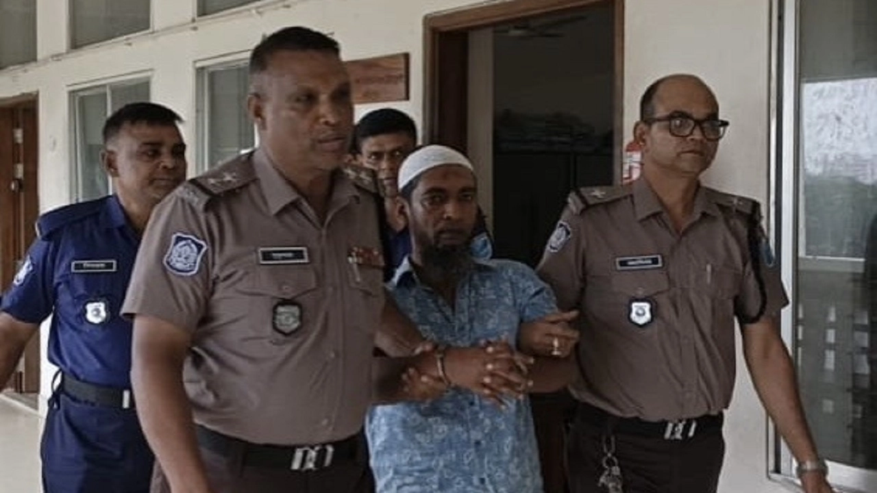 ছবি: সংগৃহীত