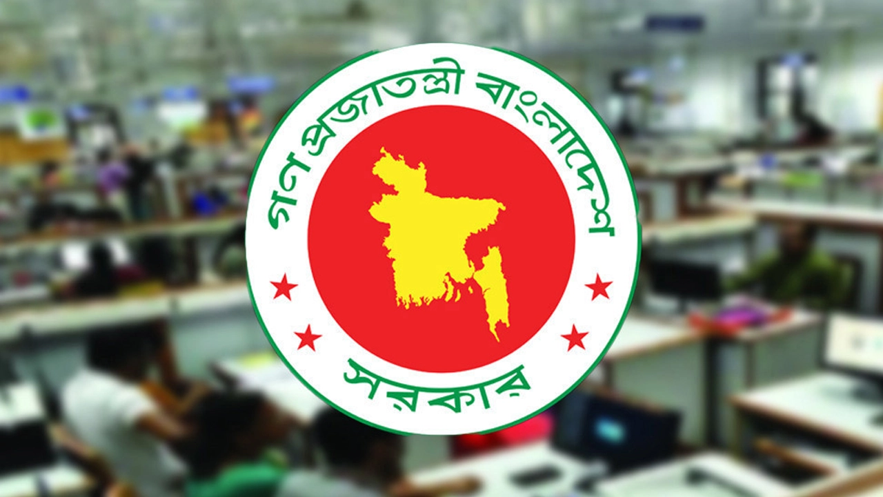 পে স্কেল বাস্তবায়নে বড় পরিবর্তন