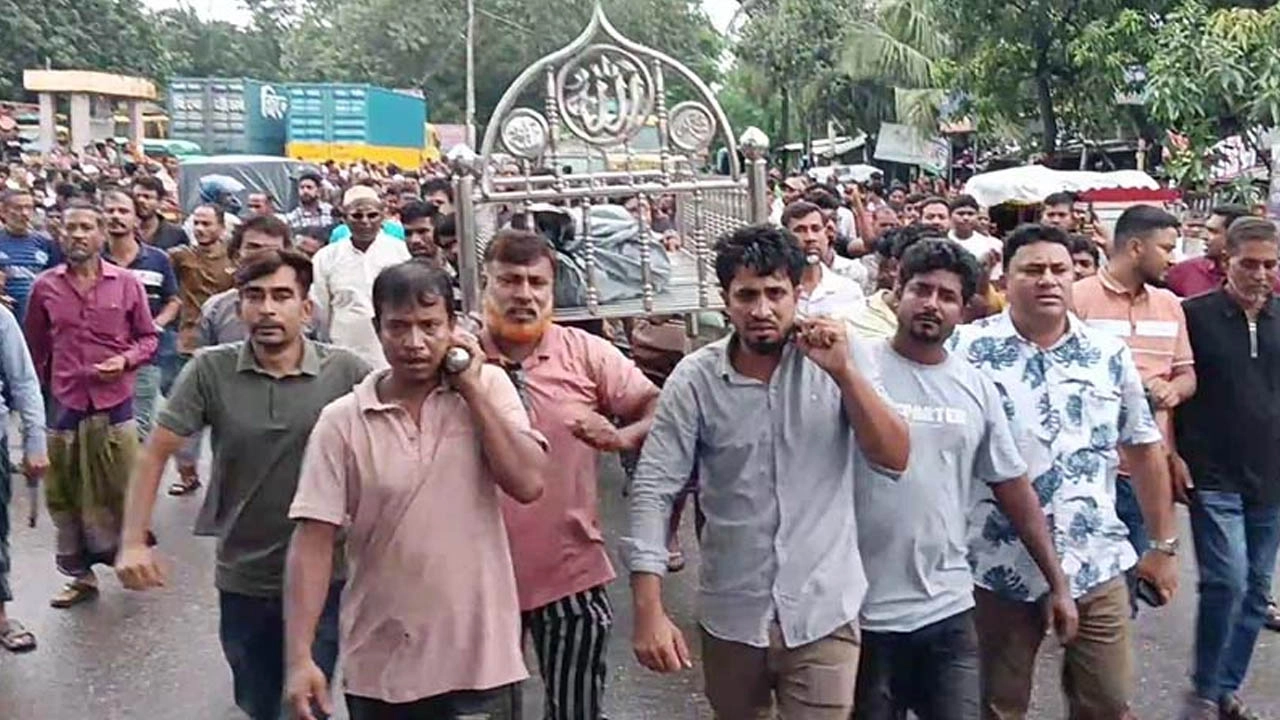 ছবি: সংগৃহীত
