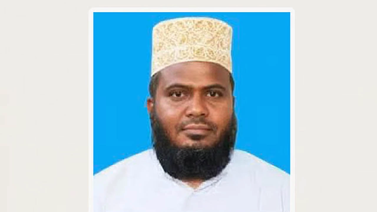 মহিলা কলেজে চাকরি করায় জামায়াত নেতাকে অব্যাহতি