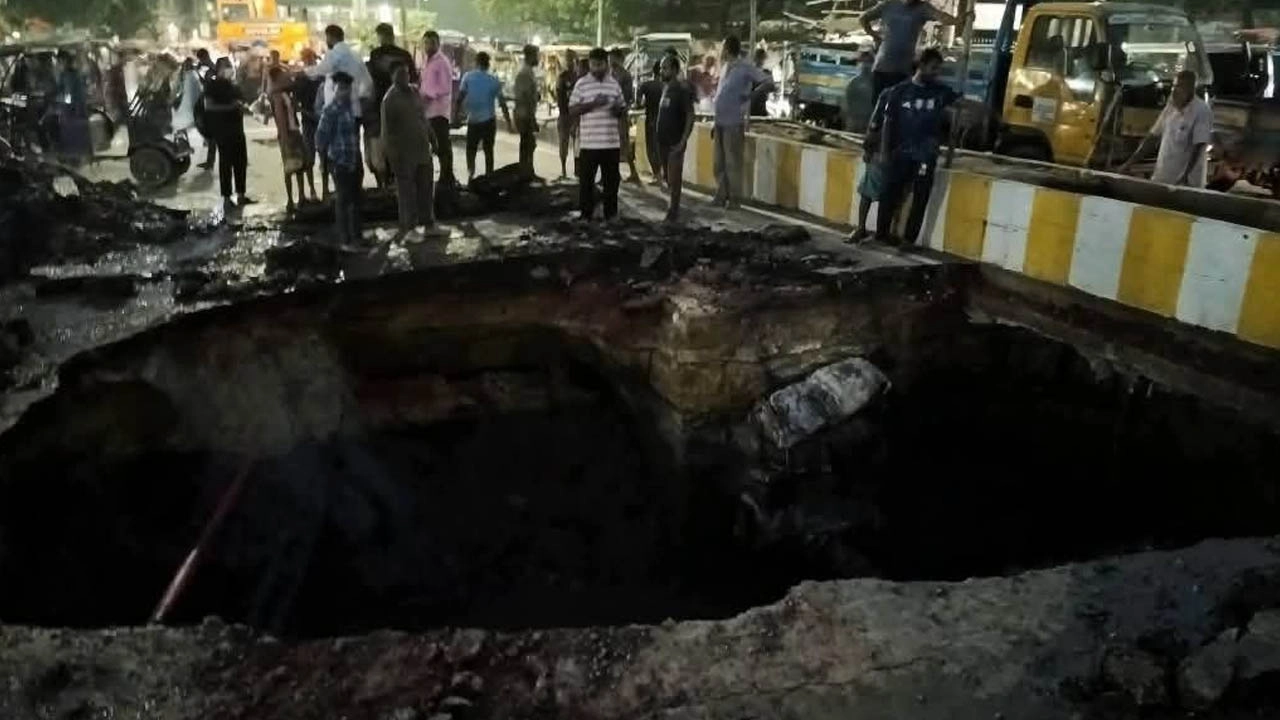 ছবি: সংগৃহীত