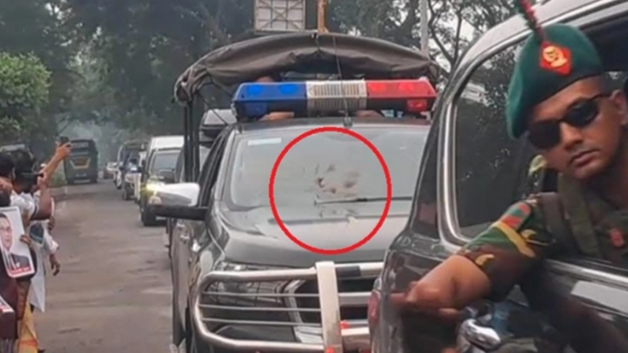 ছবি: সংগৃহীত