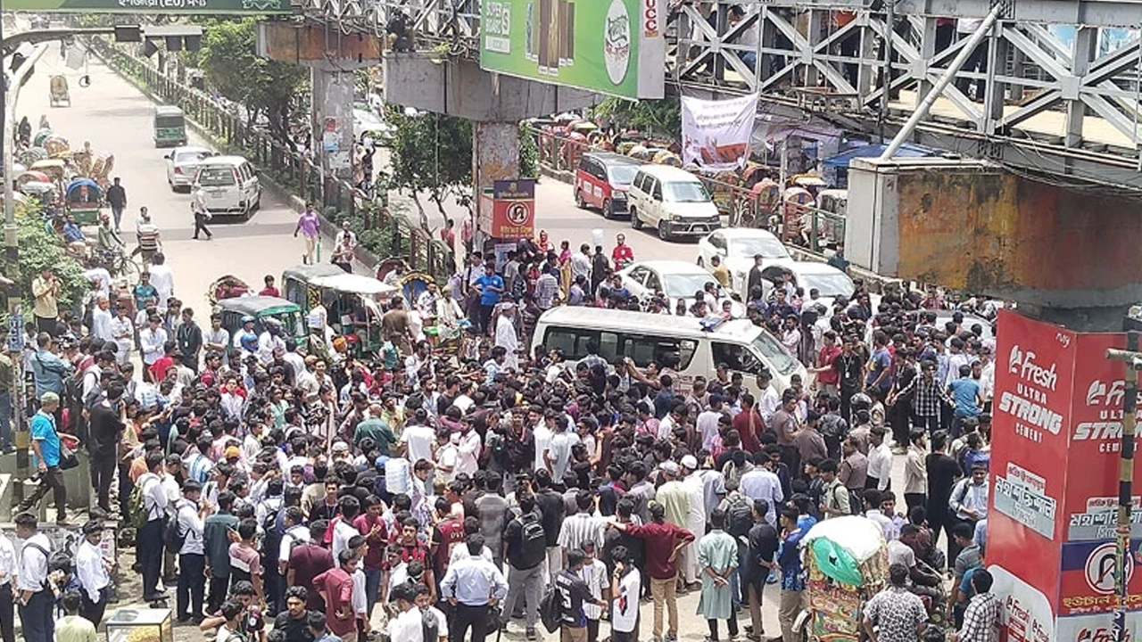 ছবি: সংগৃহীত