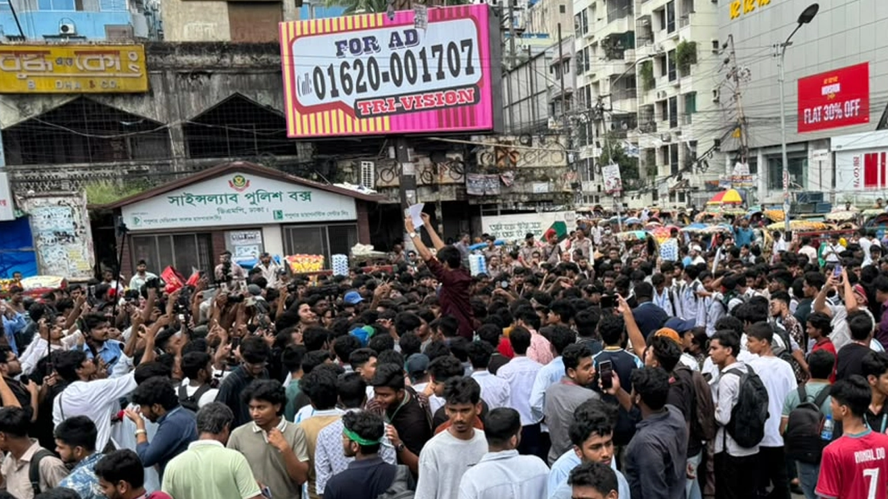 ছবি: এনপিবি
