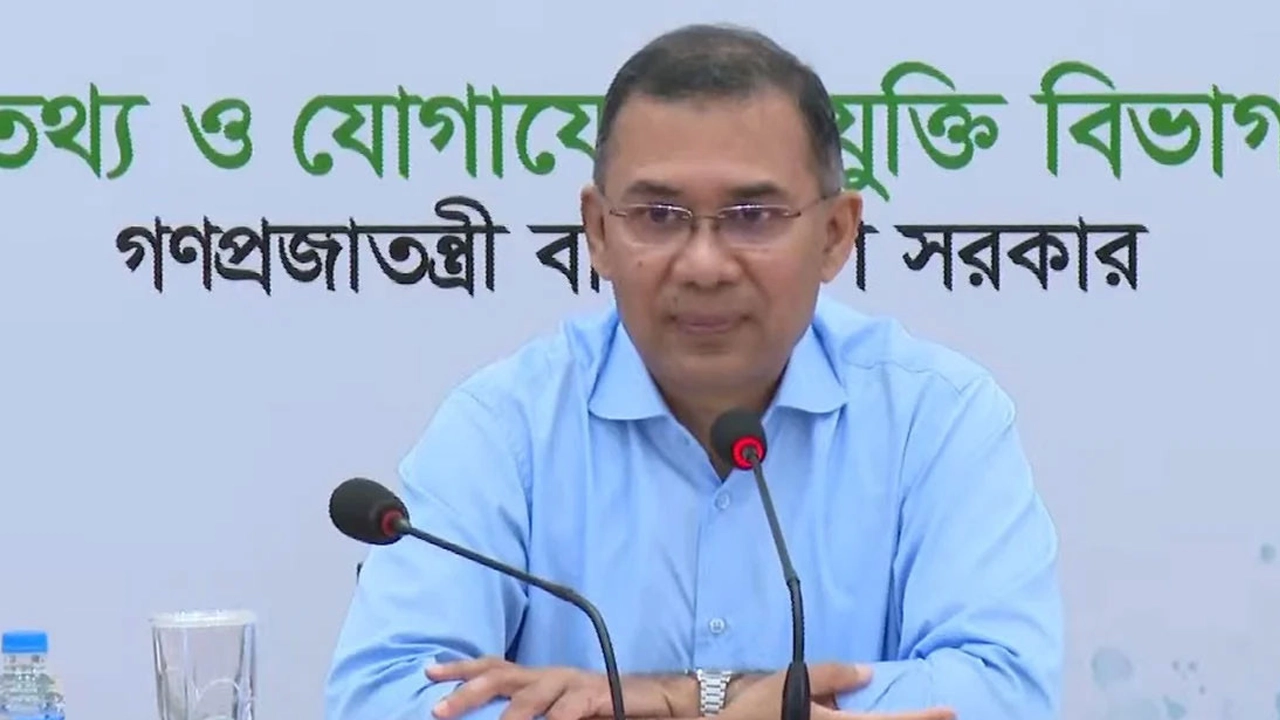 ‘জাতীয় স্টার্টআপ ও উদ্যোক্তা প্ল্যাটফর্ম’ উদ্বোধন করলেন প্রধানমন্ত্রী