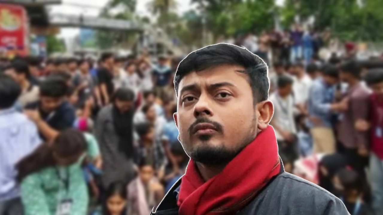 ছবি: সংগৃহীত
