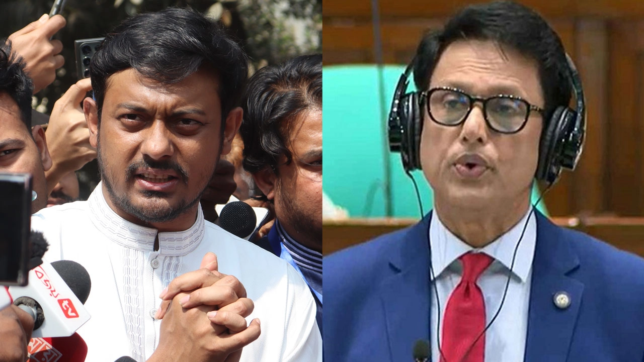 ছবি: সংগৃহীত