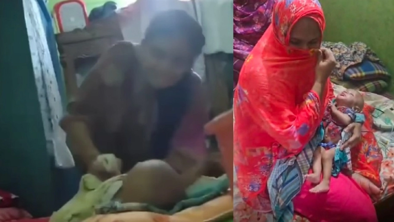 ছবি: সংগৃহীত
